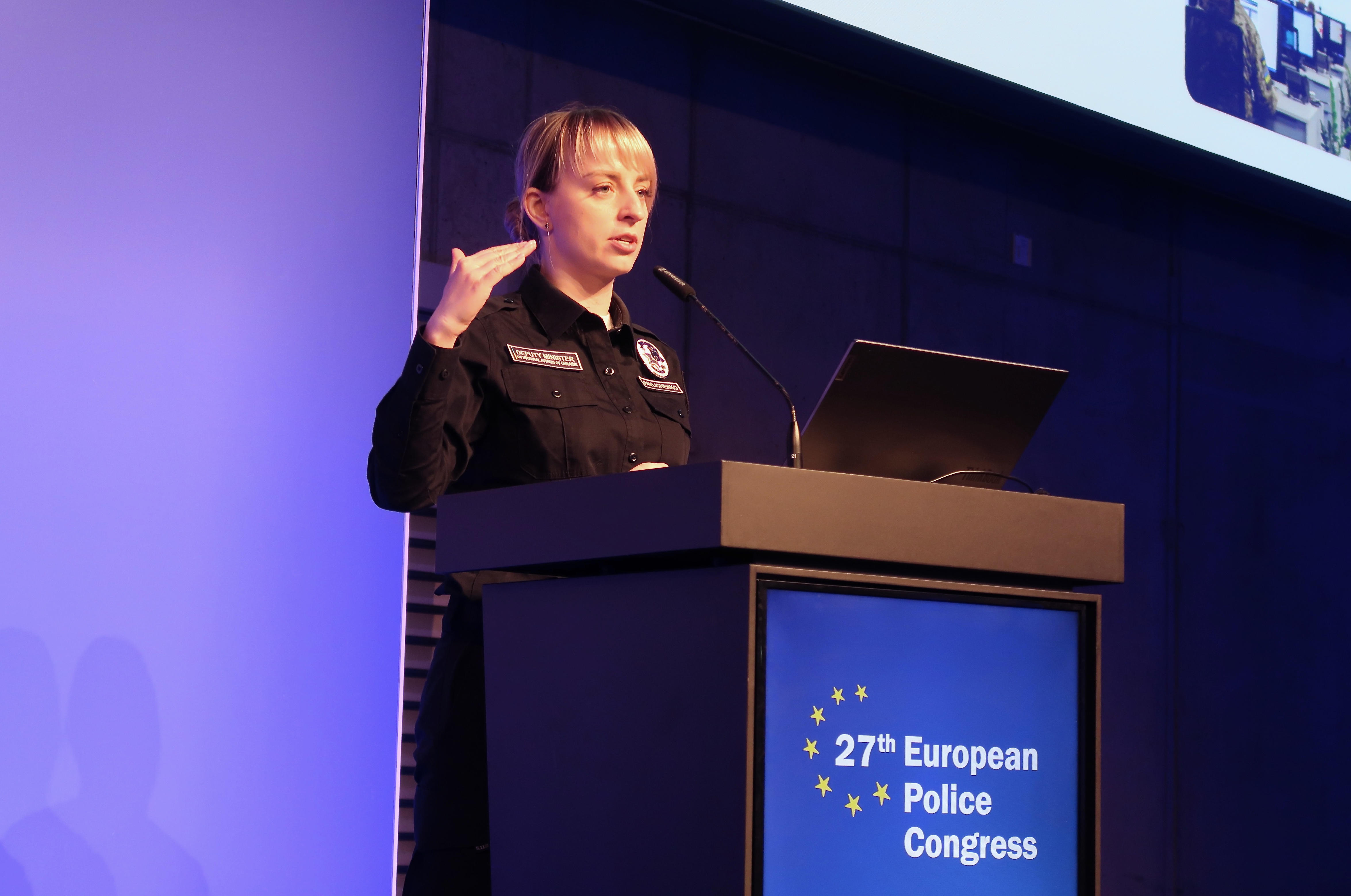 Під час Європейського поліцейського конгресу Катерина Павліченко розповіла про воєнні виклики для системи МВС