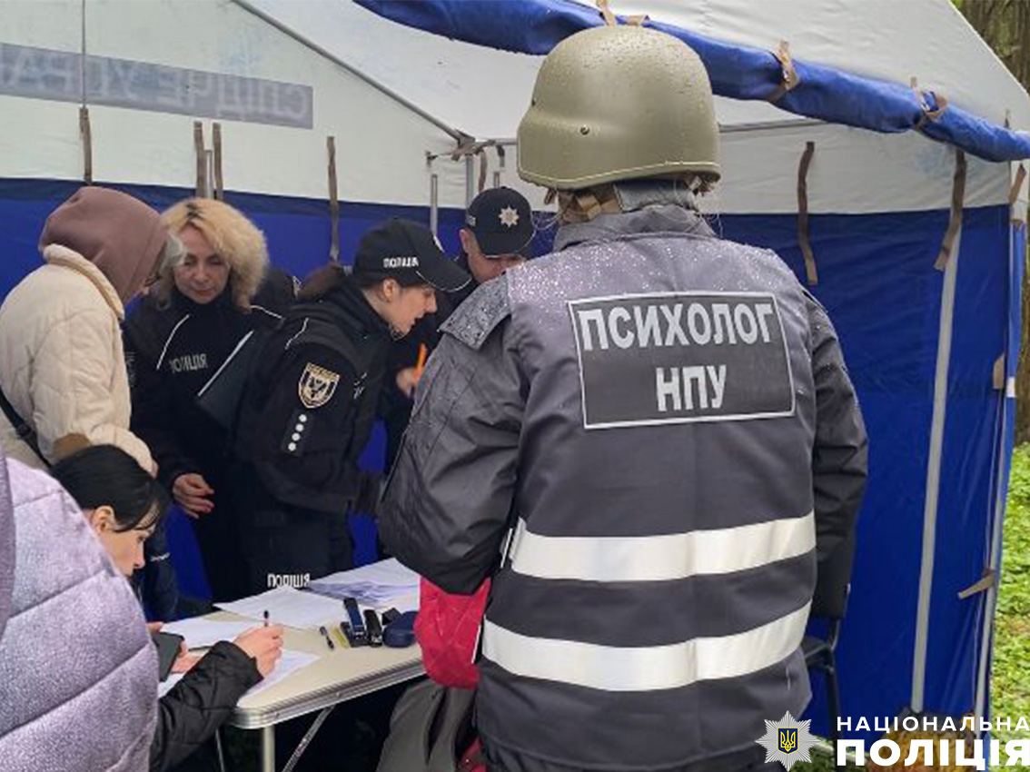 Поліція інформує: куди звертатися потерпілим внаслідок ракетного удару в Чернігові