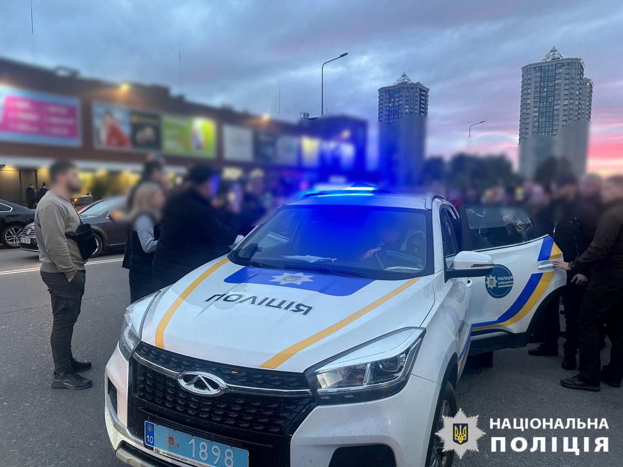 Поліція Київщини встановлює обставини ДТП за участю посадовця районної військової адміністрації