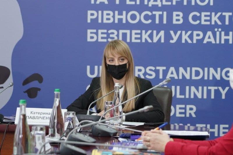 Катерина Павліченко: Розуміння маскулінності та гендерної рівності в секторі безпеки України». Факти, які ви маєте знати
