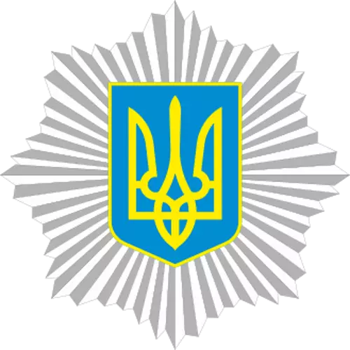 National Police of Ukraine