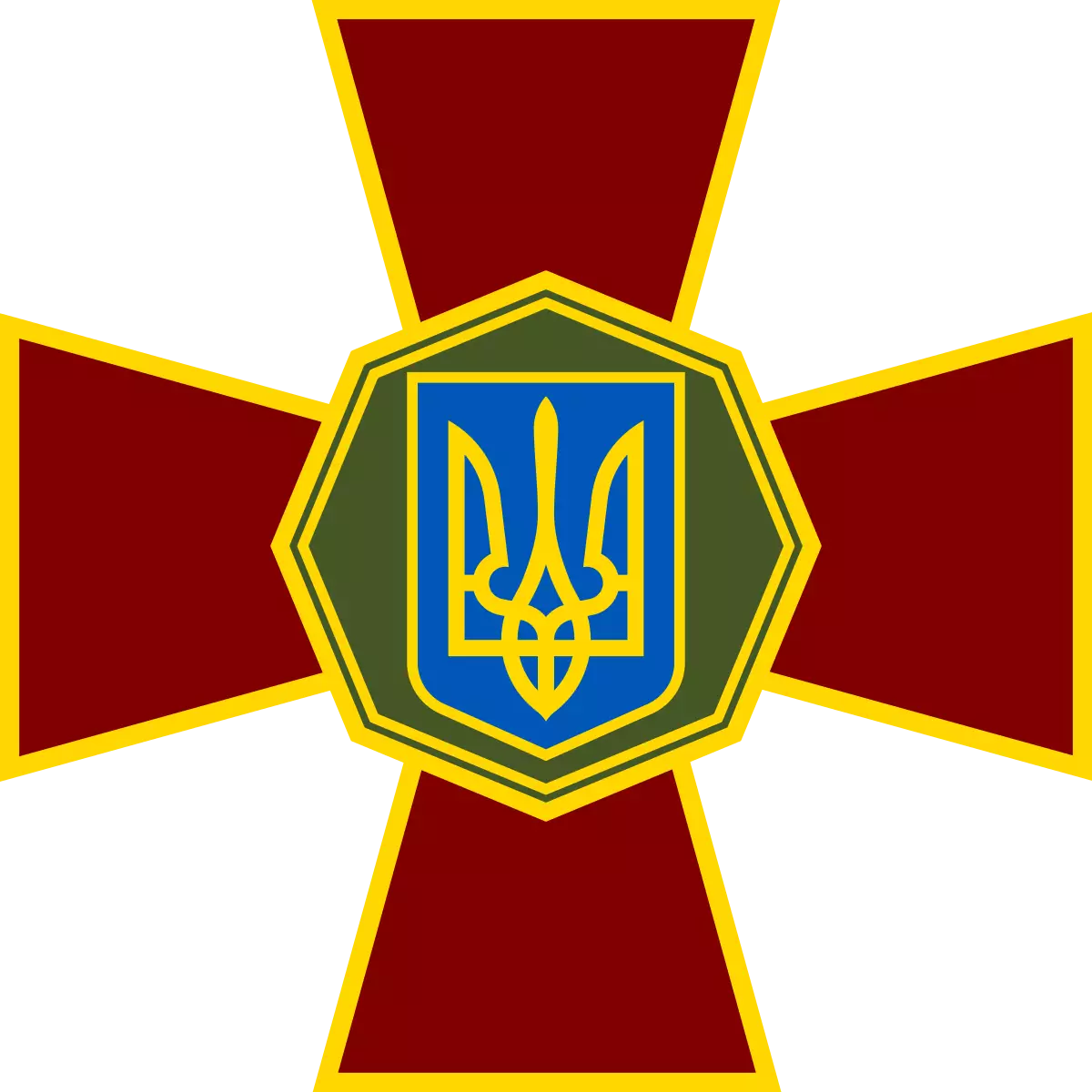 The National Guard of Ukraine