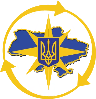 State Migration Service of Ukraine