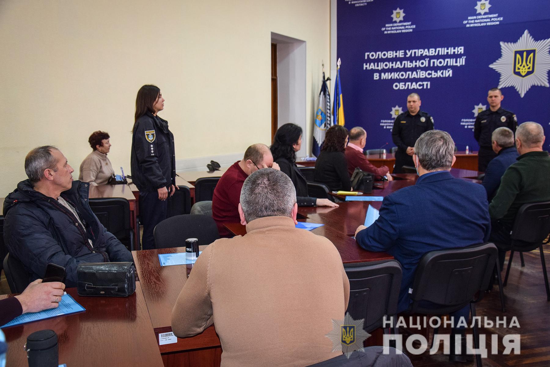 Поліція Миколаївщини підписала меморандуми про співпрацю ще з 16 територіальними громадами у реалізації проєкту «Поліцейський офіцер громади»
