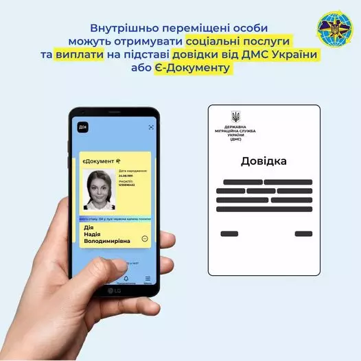xpfFcipUU09qwurQngdfO7CTx1eHbFlpF2gVcSk8.jpg