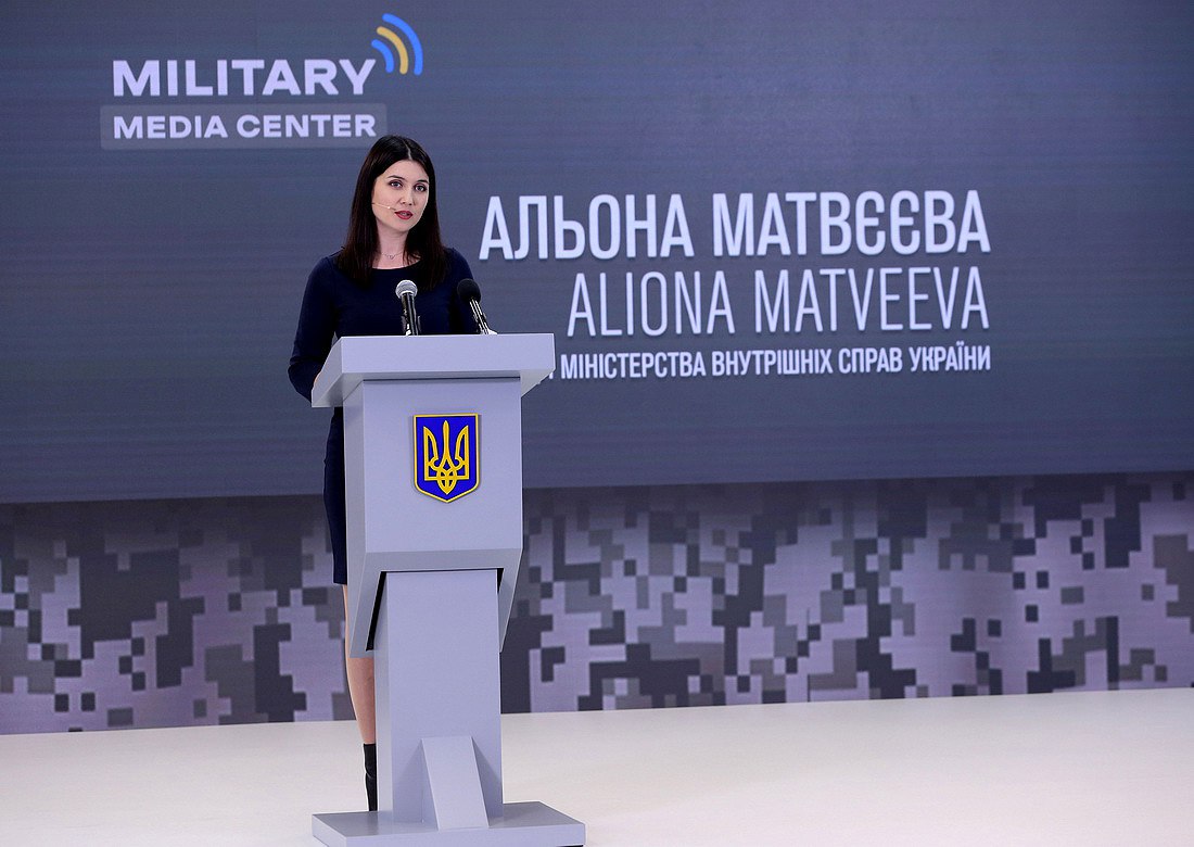 Альона Матвєєва розповіла про нові та відновлені послуги та сервіси МВС