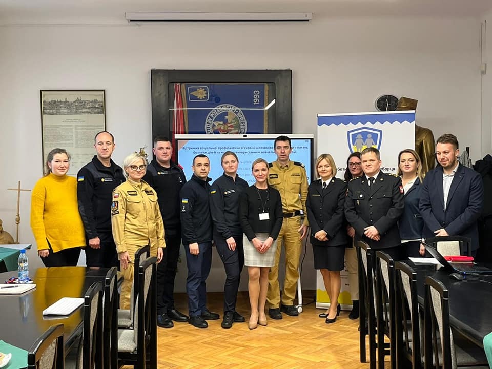 Делегація ДСНС України відвідала Республіку Польщу в рамках спільного проєкту з навчання дітей правилам безпеки