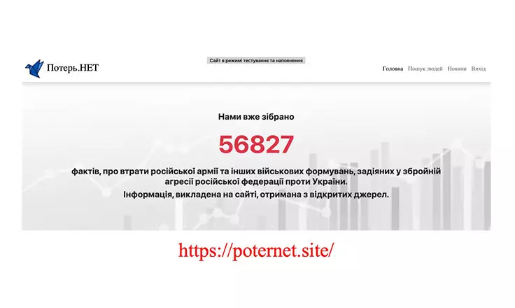 bez-nazvi-2.jpg