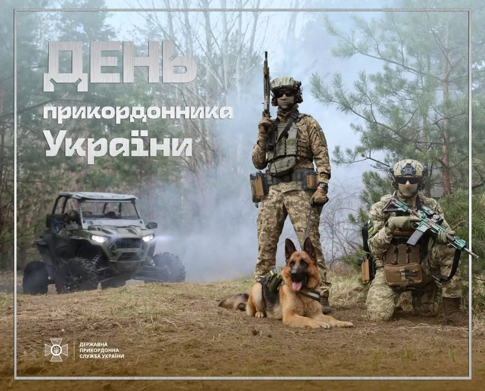 news-20230430-082731-1682832451.jpg