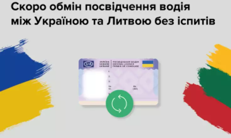 novyi-proekt-15.jpg