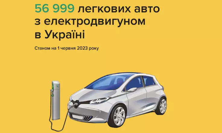 novyi-proekt-60.jpg