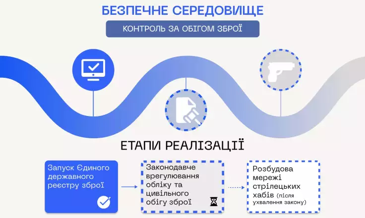novyi-proekt-17.jpg