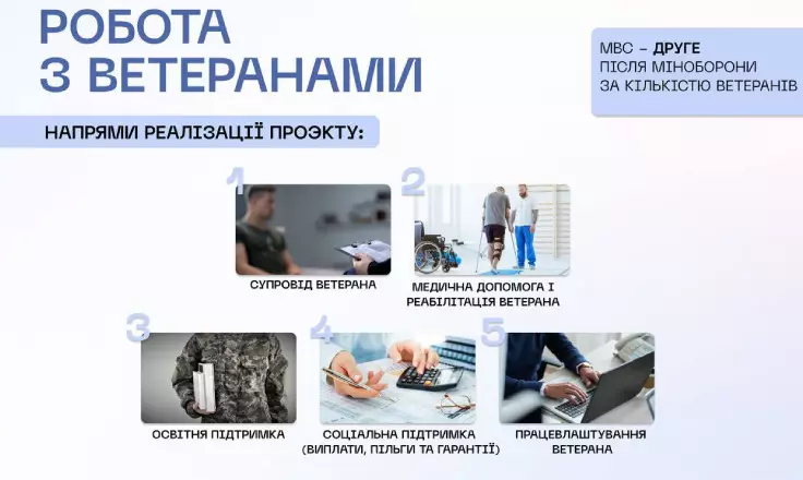 novyi-proekt-25.jpg