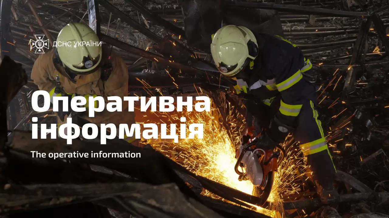 operative-info-14png.webp