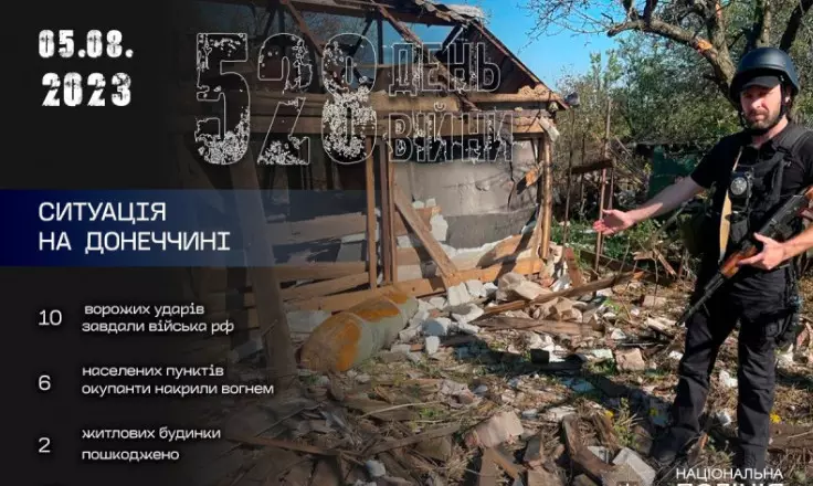 novyi-proekt-27.jpg