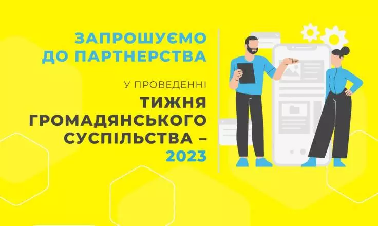 novyi-proekt-51.jpg