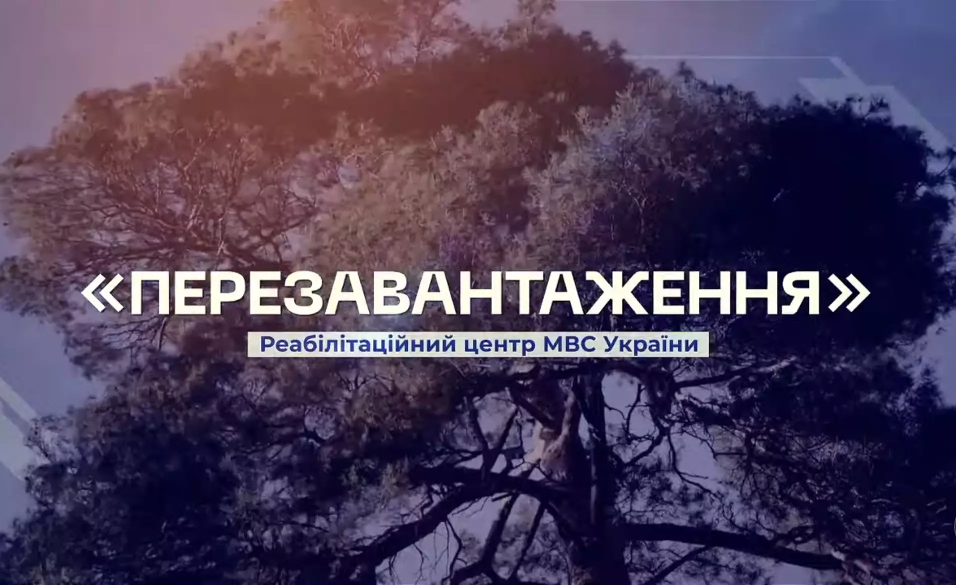 img-0307.PNG