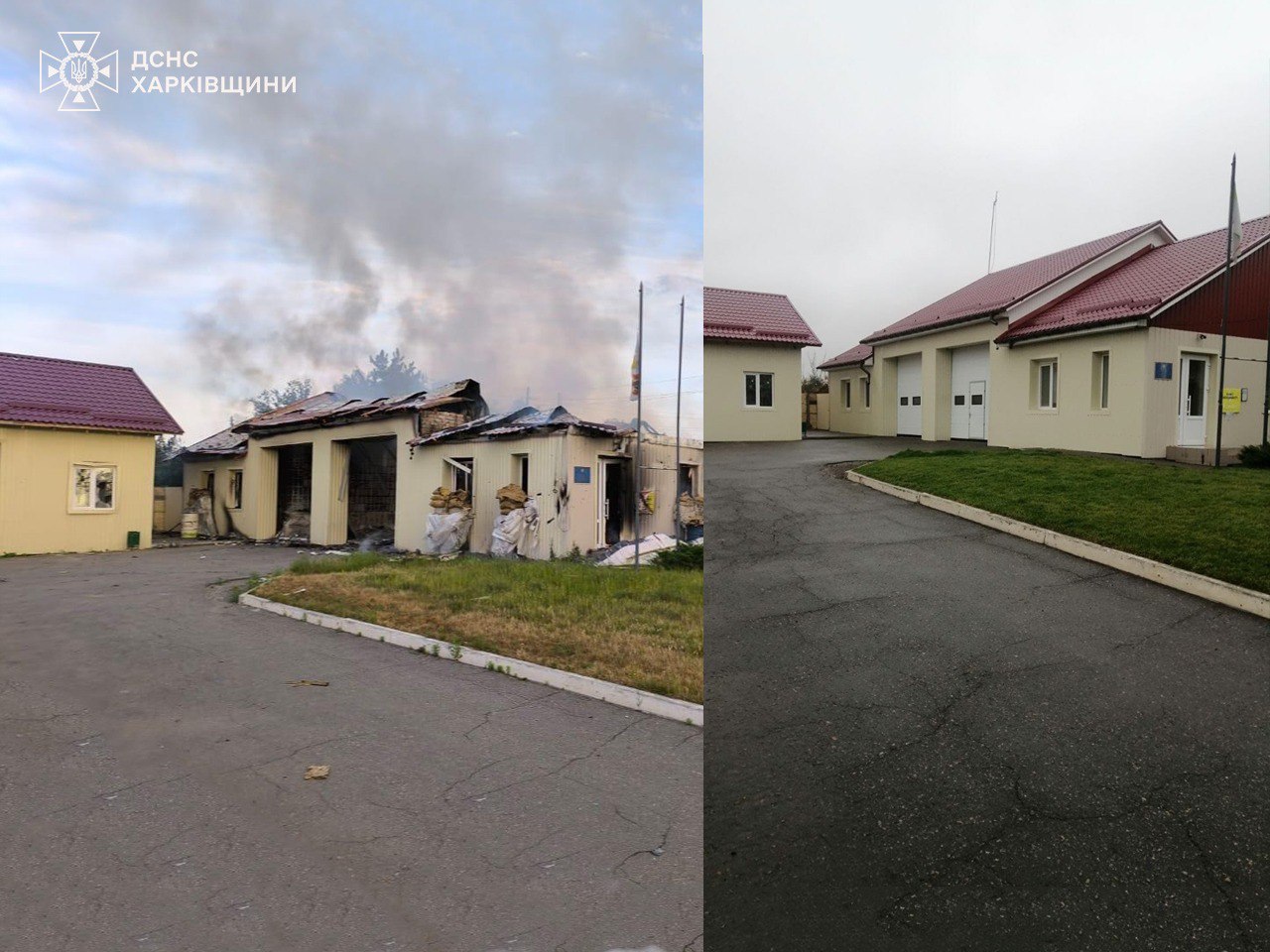 зруйнована будівля ДСНС України