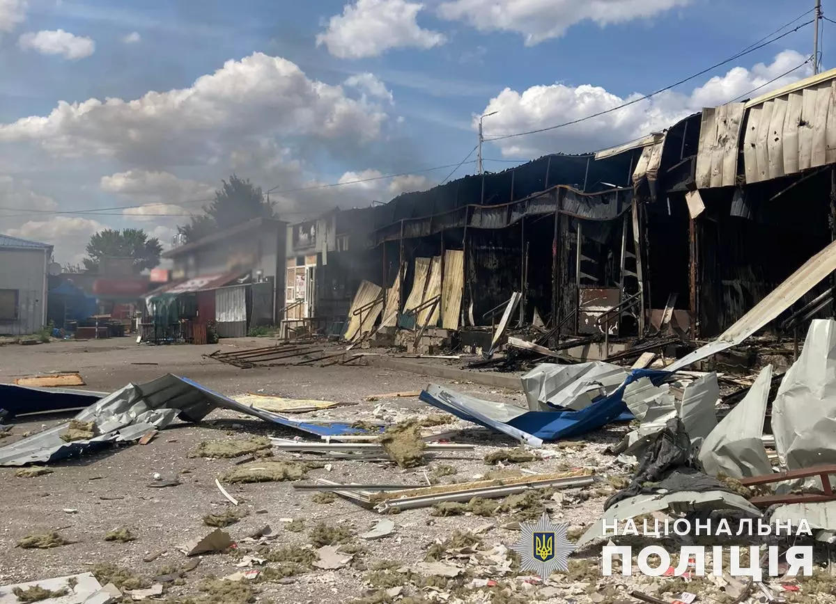 Зруйнований пожежою інфраструктурний об'єкт