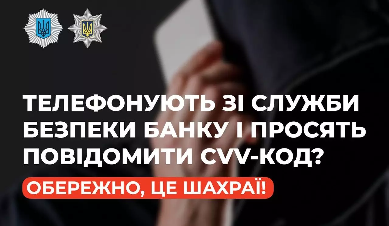 saxrayi1.jpg