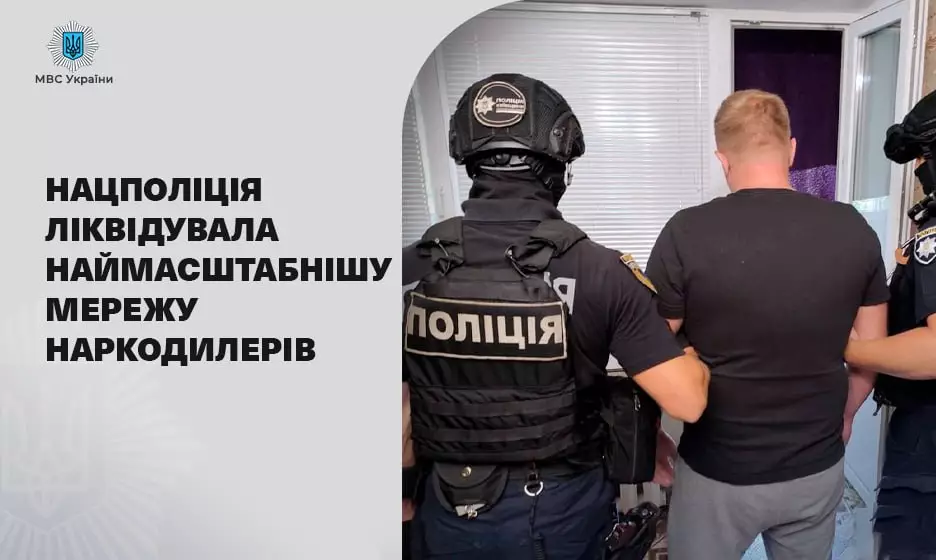 previu-diler.jpg