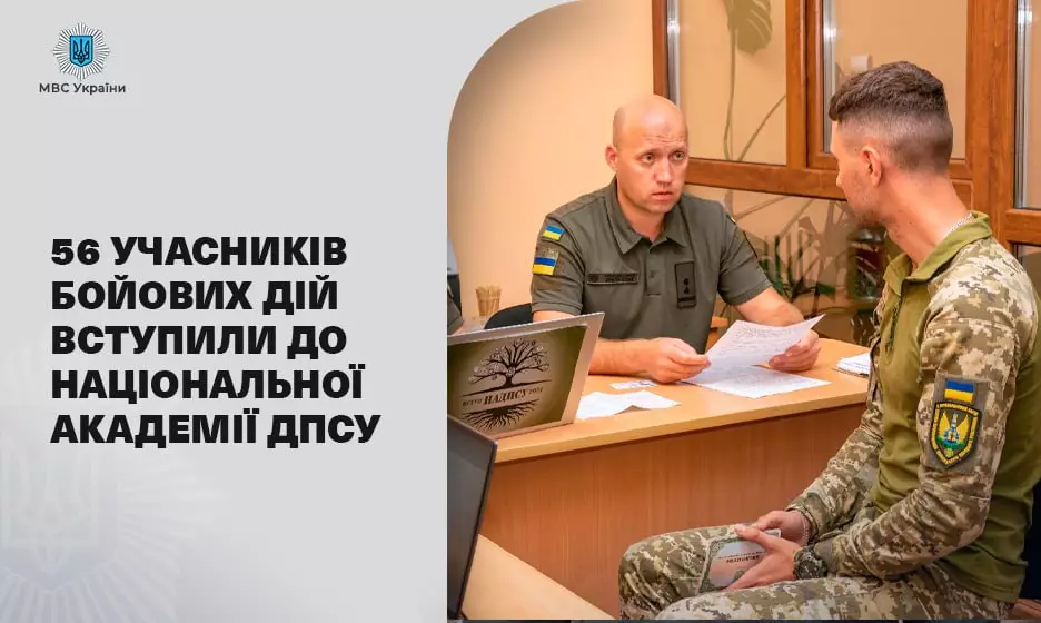 akademiia-pr.jpg