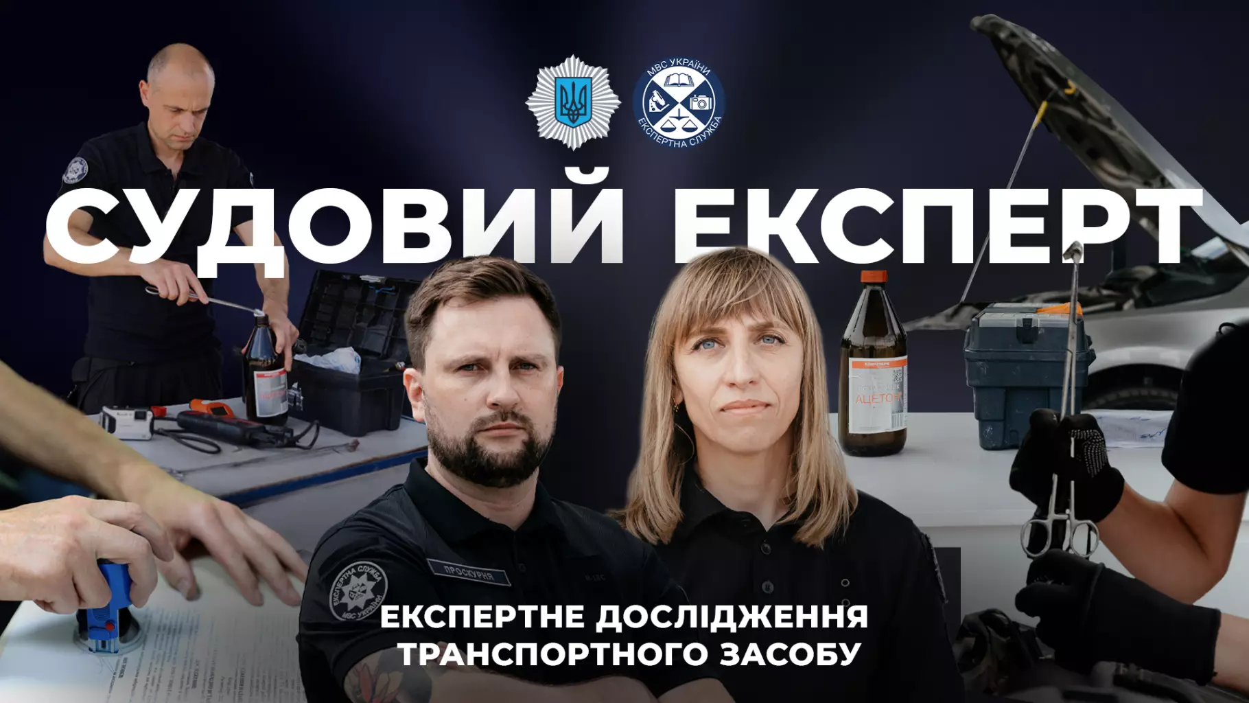 eksperti-1.png