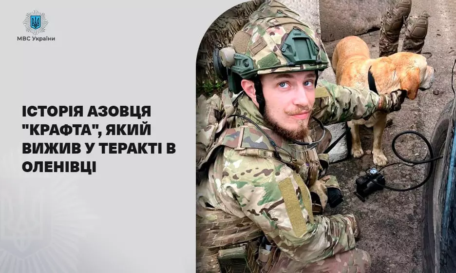 previuazov.jpg