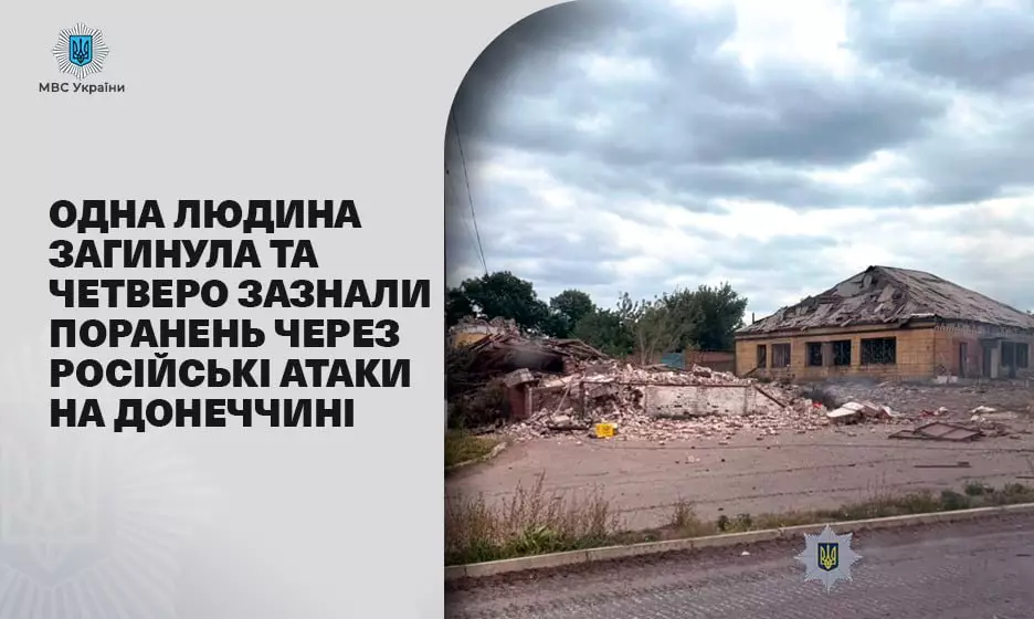 bez-imeni.jpg