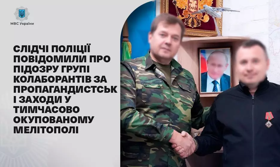 bez-imeni.jpg