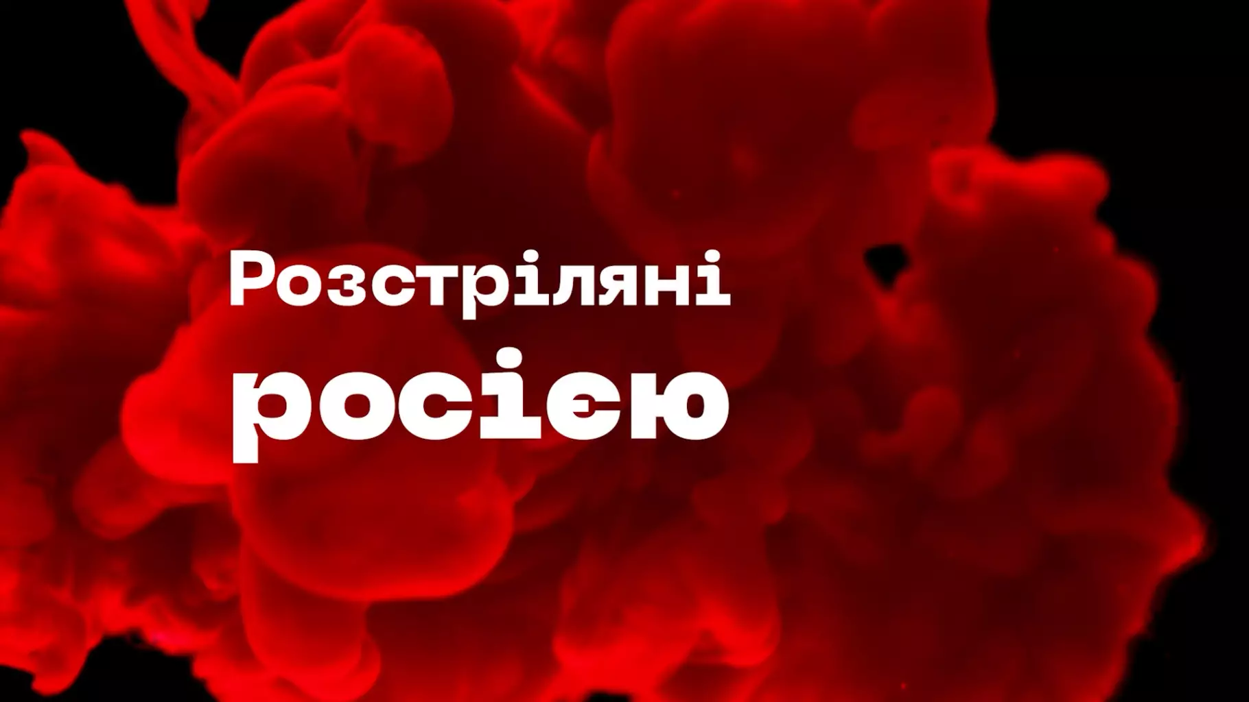 vstupniispitidoliceyivmvs-1080-00-17-56-13-still001.jpg