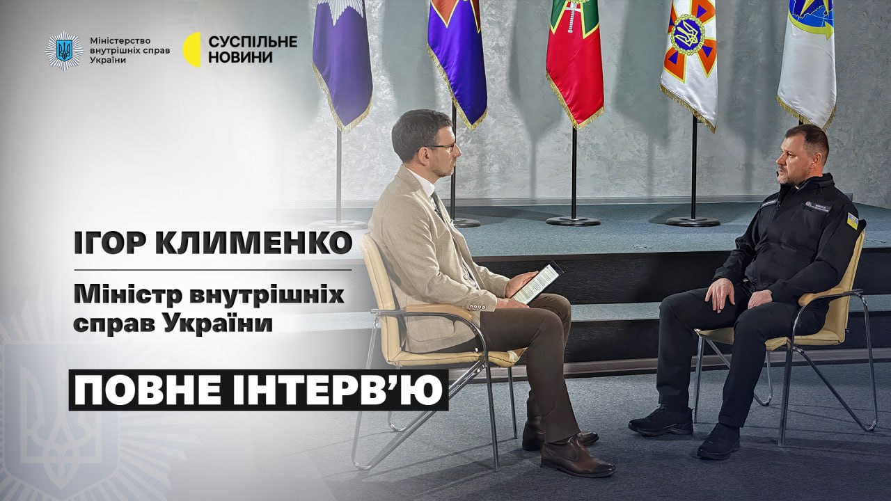 Ігор Клименко: Усі без винятку підрозділи Гвардії наступу перебувають на лінії фронту та виконують бойові завдання на передовій — від Харківщини до Запорізької області