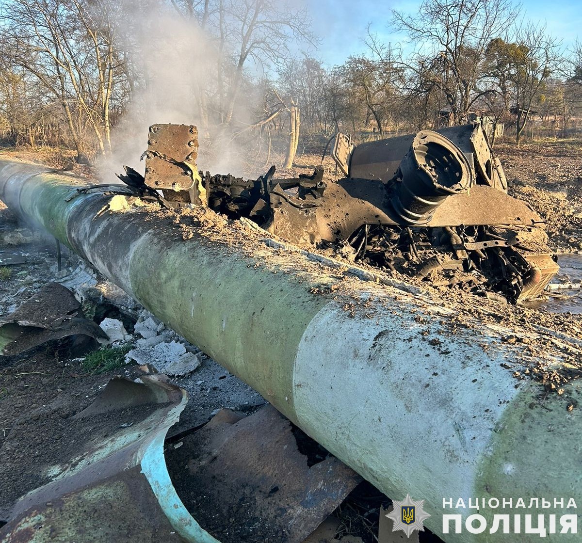 Одна людина загинула та троє травмованих внаслідок ворожої атаки на Львівщину