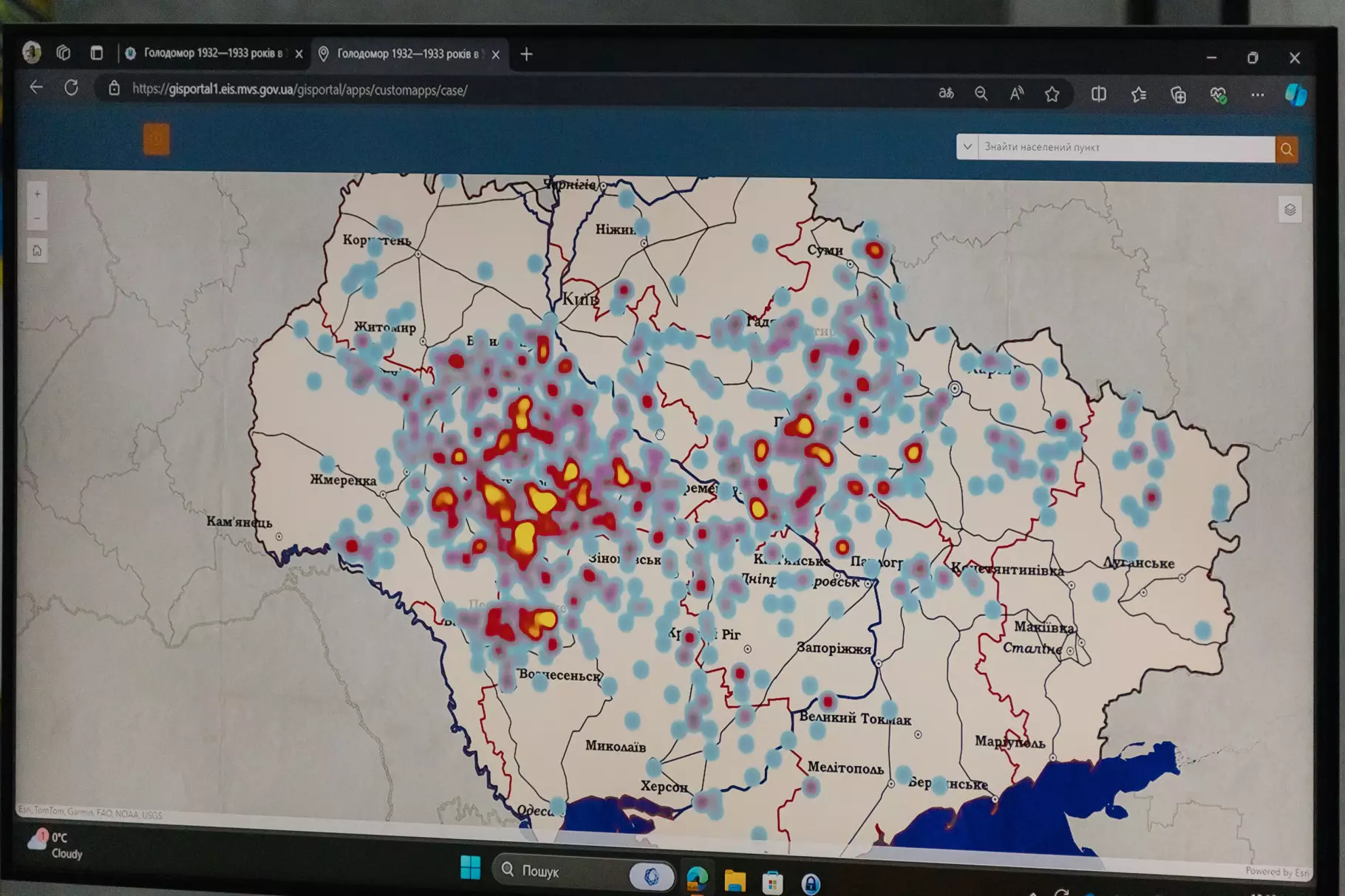 У МВС презентували електронну мапу понад двох тисяч випадків канібалізму під час Голодомору 1932-1933 років