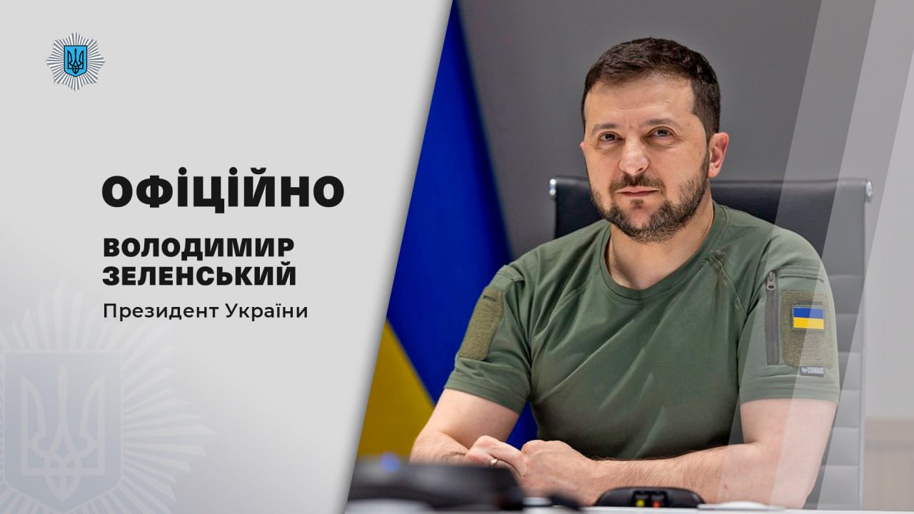 Володимир Зеленський щодо наслідків російського удару: загалом ворог застосував близько 100 ударних дронів, понад 90 ракет різних типів