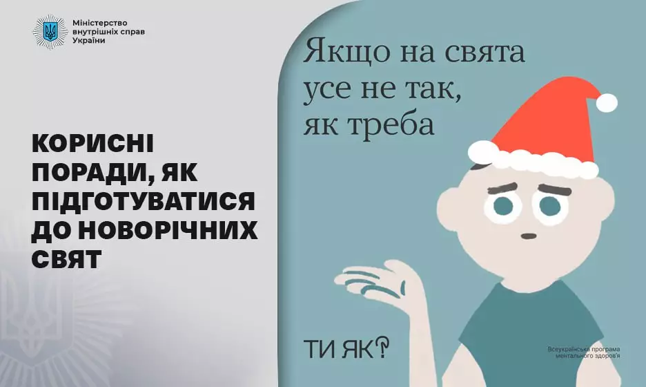 previu.jpg