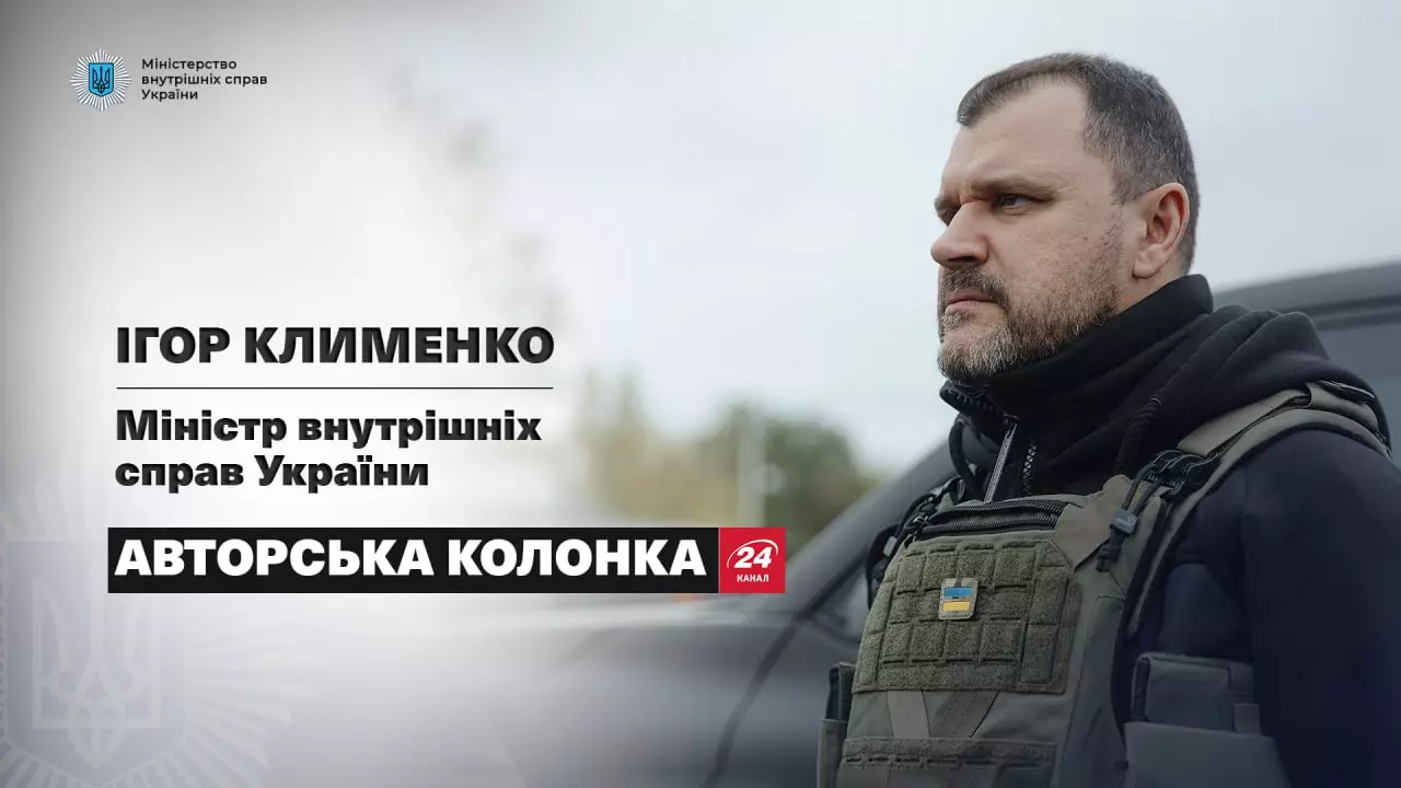 24kanal-previu.jpg