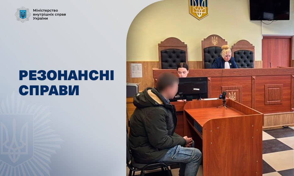 Суд обрав запобіжний захід неповнолітньому за катування 12-річної дитини в Білій Церкві