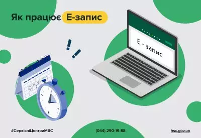 whatsapp-image-2025-01-23-at-180833-400x275.jpeg