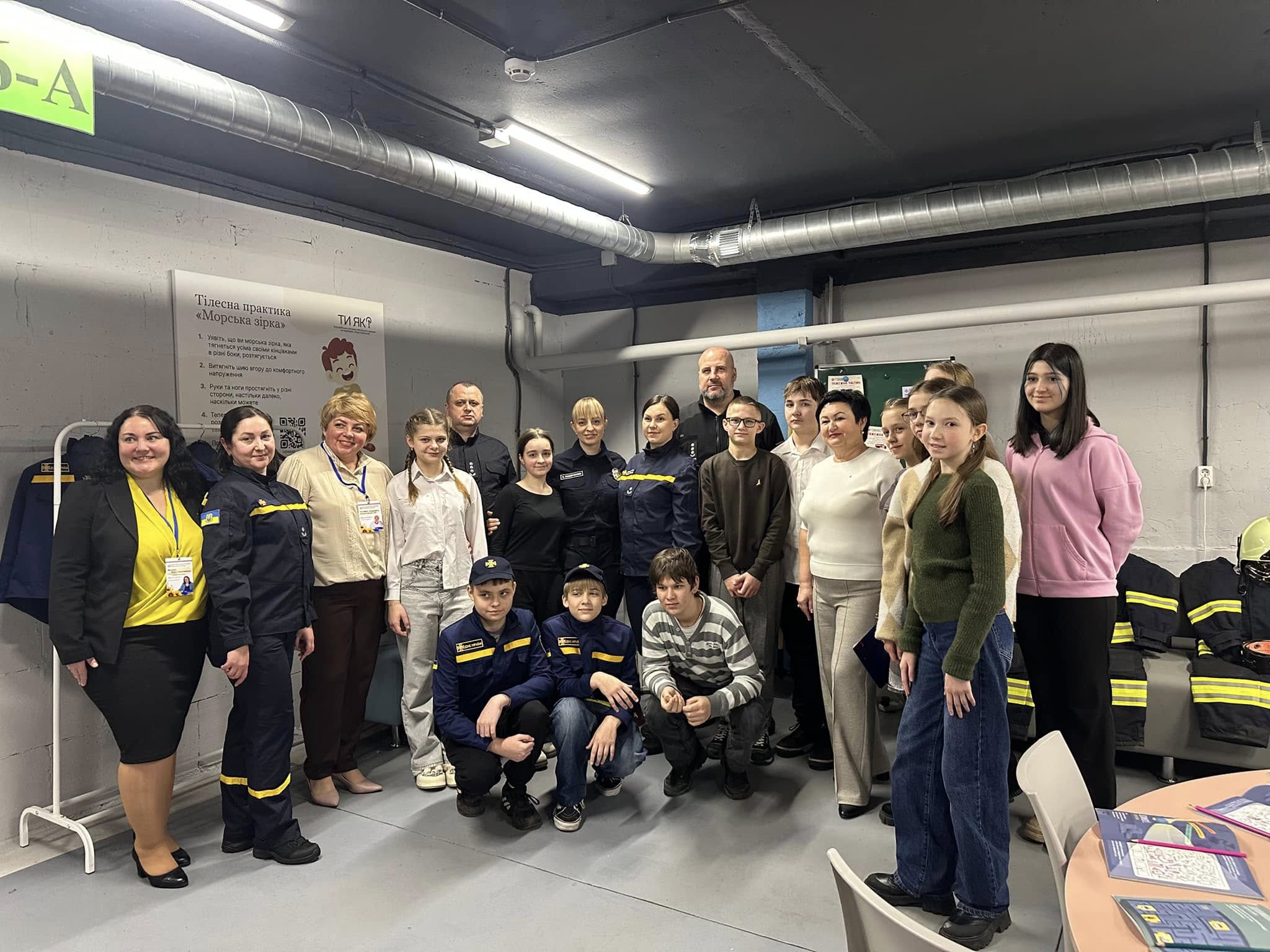 Катерина Павліченко: поліцейські та рятувальники провели для школярів серію занять «Лайфхаки безпечного життя»