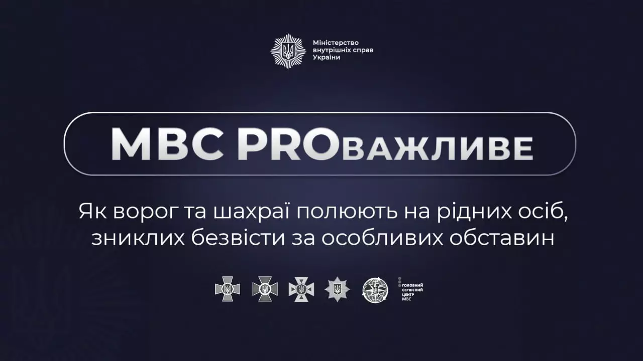 previu-saxrayi.jpg