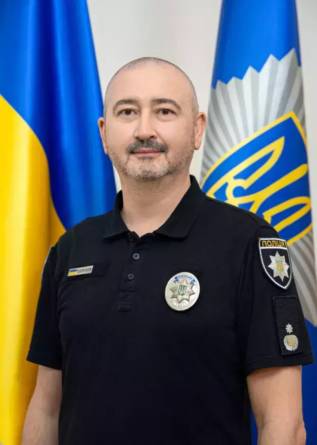 Сергєєв Олексій Олексійович