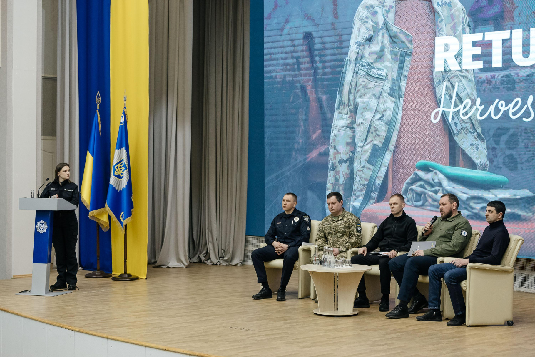 Повернення загиблих Героїв: у МВС відбулась дискусійна панель щодо ідентифікації репатрійованих осіб