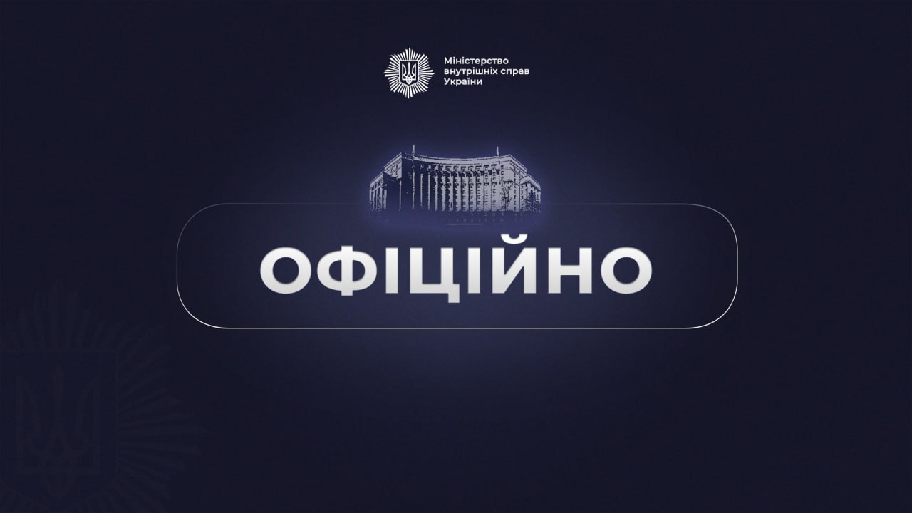 Надання переваги в русі мопедам та мотоциклам: Кабмін вніс зміни до Правил дорожнього руху