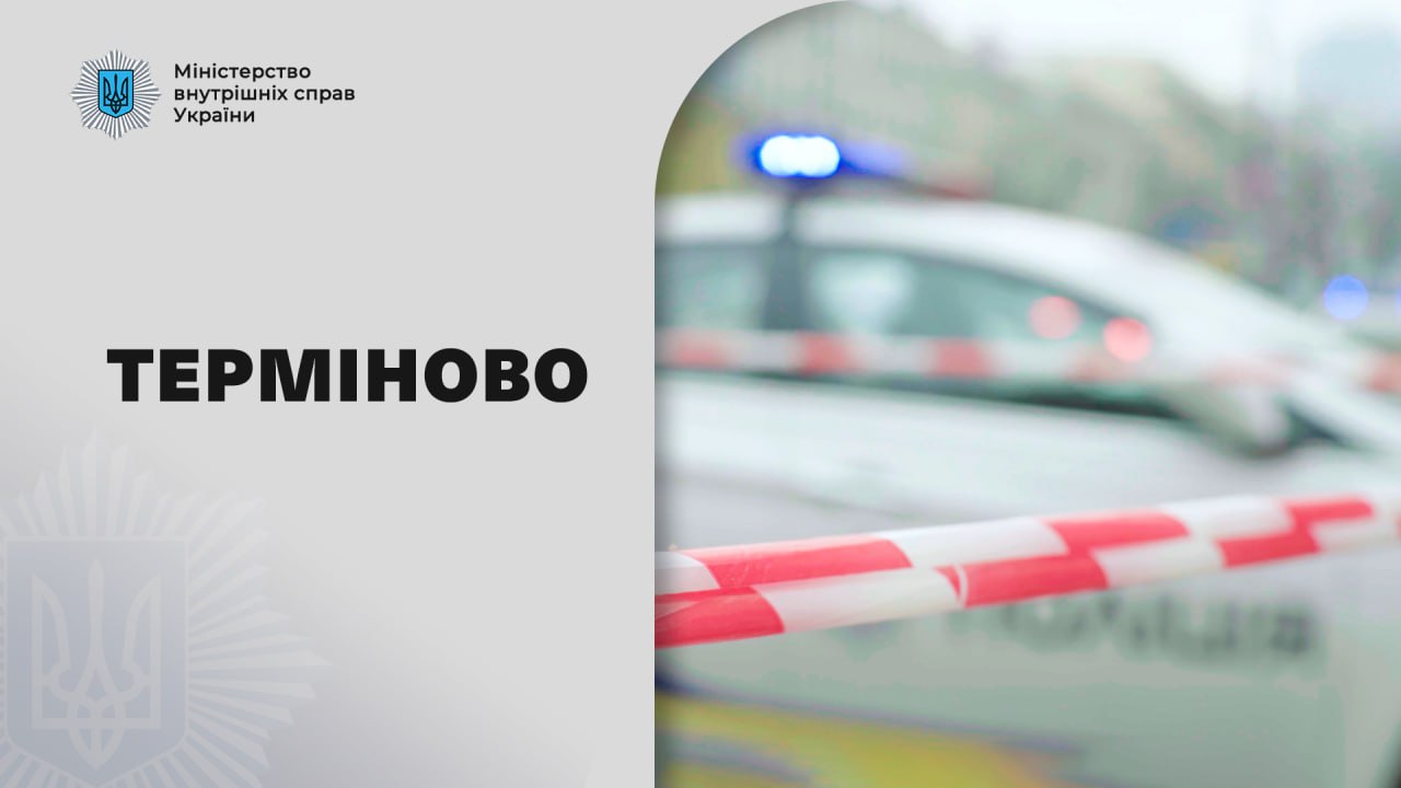 «До розслідування залучені півсотні експертів, у разі необхідності кількість фахівців збільшать», – Ігор Клименко про напад на Юрія Макарова