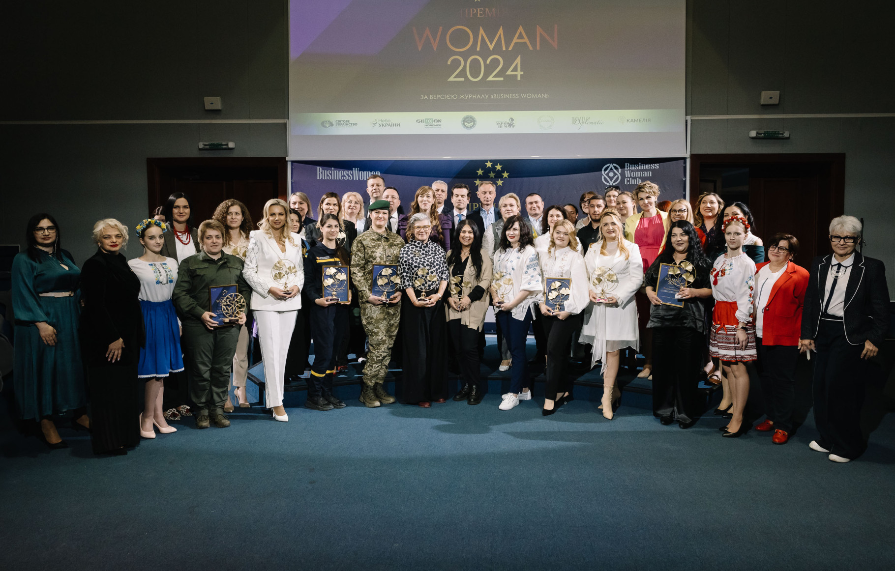 Woman 2024: представниці МВС здобули премії у номінації «Оборона, мілітарі та безпека»