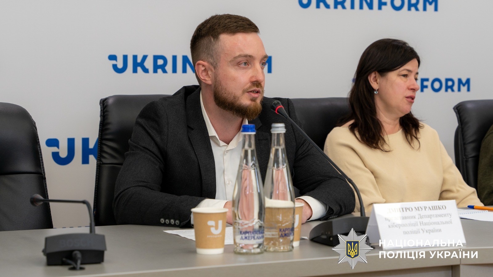 Про схеми онлайн-шахраїв та що є фейками в інтернеті — новий проєкт кіберполіції «Кібер Брама»