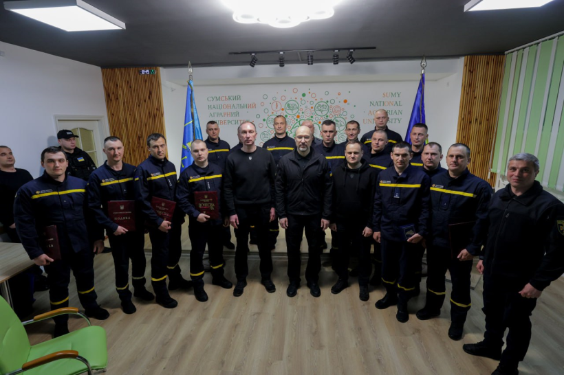 Денис Шмигаль нагородив рятувальників Сумщини