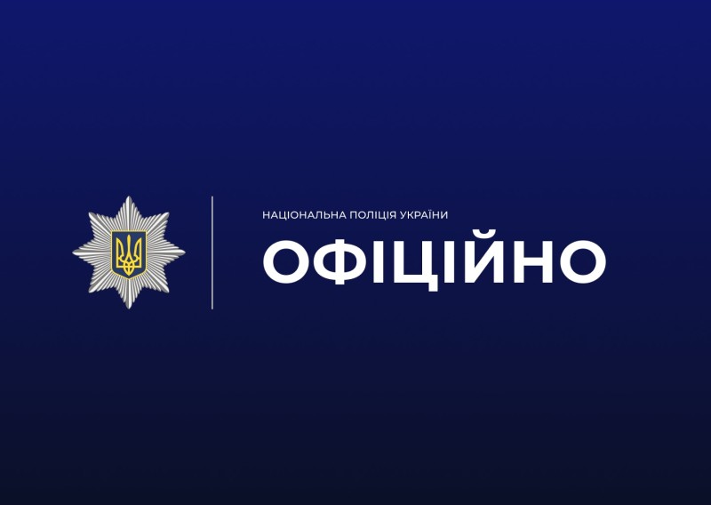Обстріли Херсонщини: 1 загиблий, серед постраждалих – поліцейський