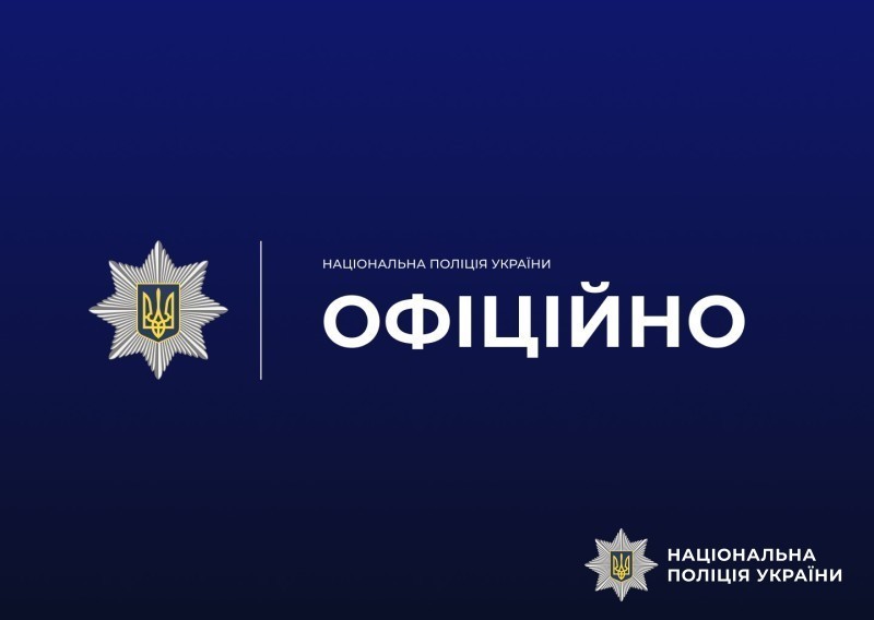 Обстріли Херсонщини: поранено 4 людей, пошкоджено інфраструктуру